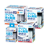 Suisaku Water Fairy (MINI/S/M/L)